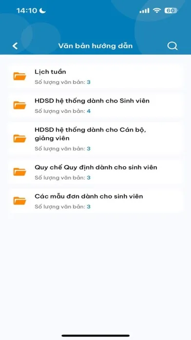 S-Link Screenshots