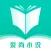爱尚小说-热门全本小说电子书阅读器