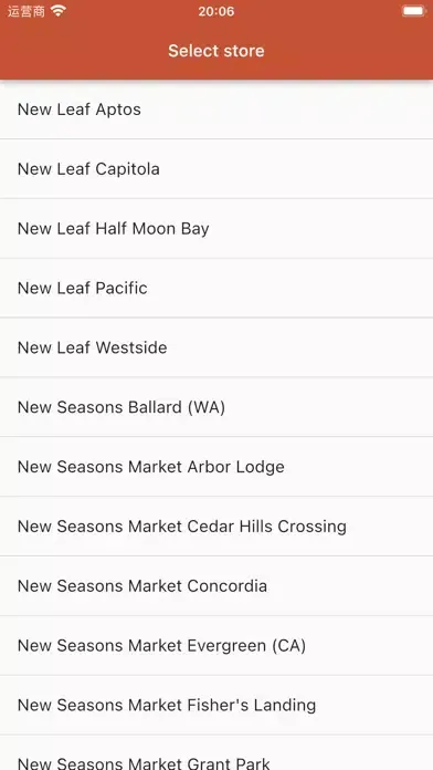 New Seasons Market Assistant应用截图