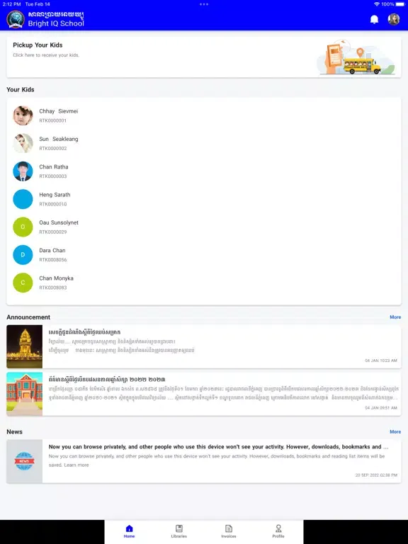 Screenshot di Bright IQ App iPad 