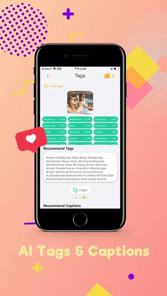 ภาพหน้าจอของ Super Likes Tags & Pic Collage