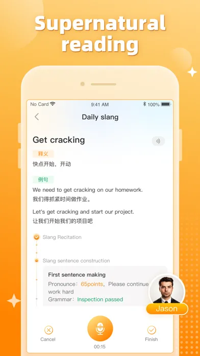 Aitalk - Learn English with AI應用截圖