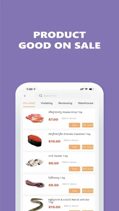 Ảnh chụp màn hình của PIIK Merchant