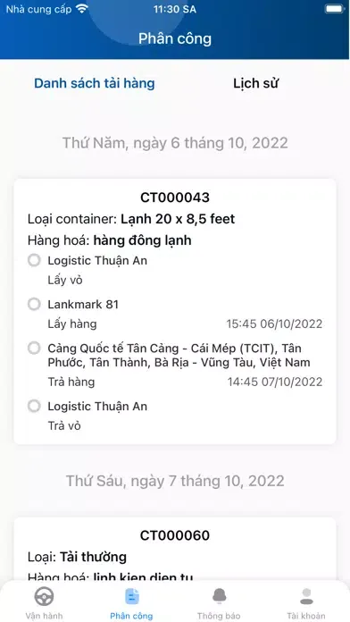 Скриншоты AITruck(Driver - Tài xế)