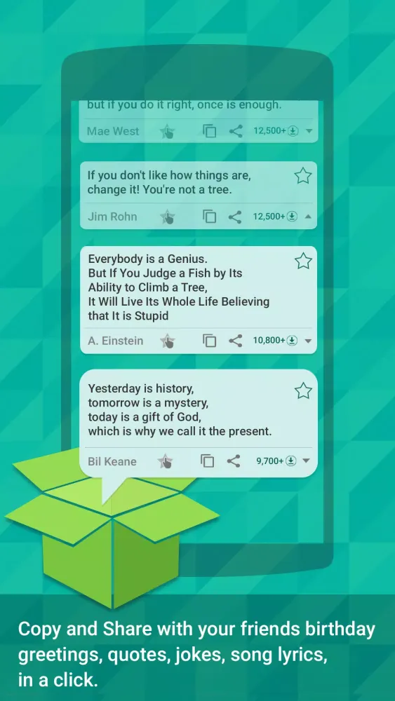 ai.Message Box应用截图