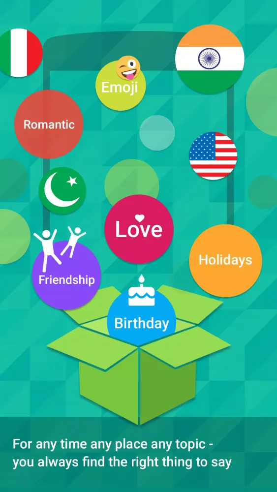 ai.Message Box应用截图