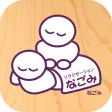 リラクゼーション なごみ リラクゼーション なごみ