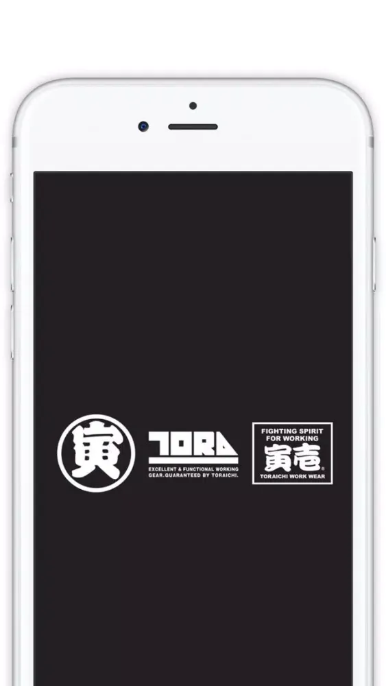 寅壱ビックタイガ Ekran Görüntüleri