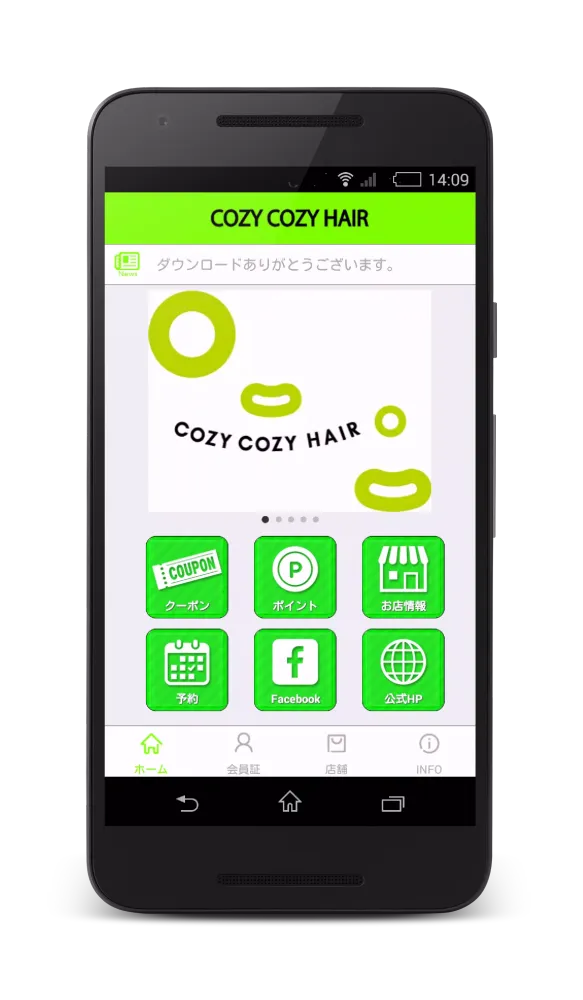 Скриншоты COZY COZY HAIR