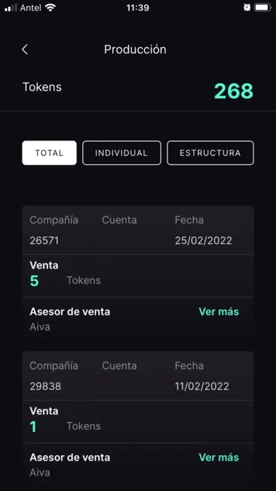 صور Aiva Proximity+