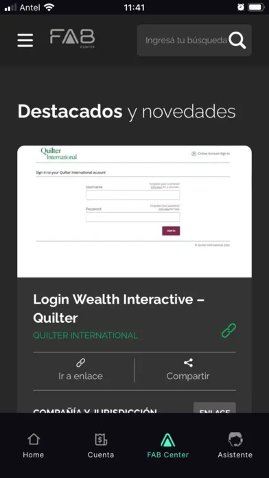 صور Aiva Proximity+