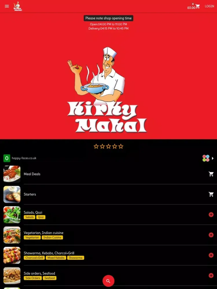Kirky Mahal iPad  Ekran Görüntüleri