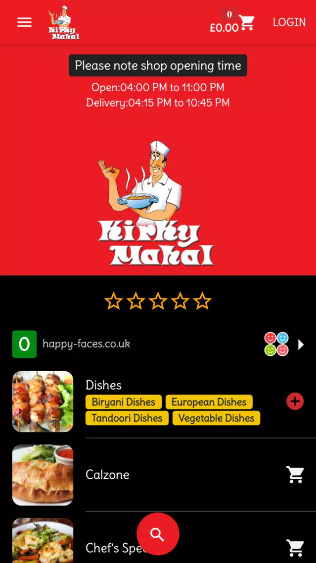 Kirky Mahal应用截图