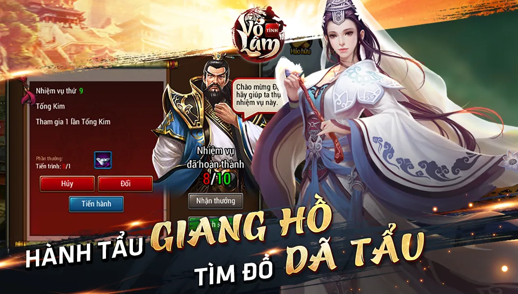 Tình Võ Lâm Screenshots
