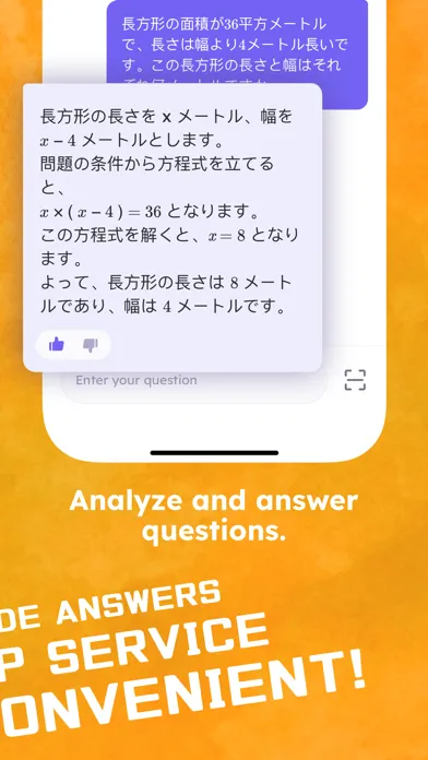 Capturas de pantalla de Homework Scanner - handwriting