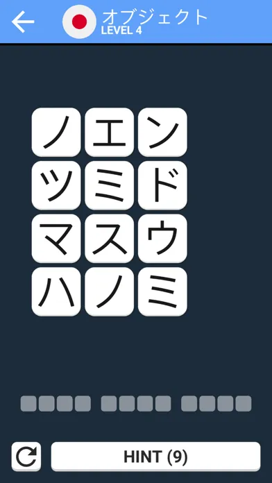 Word Puzzle - Search Words,Five Languages স্ক্রিনশট