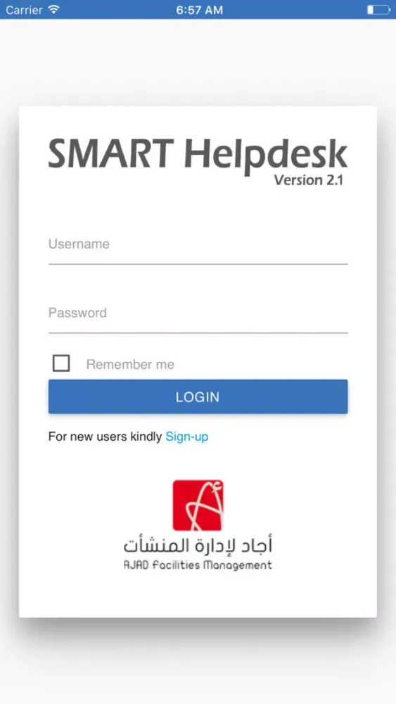 Ajad Smart Helpdesk應用截圖