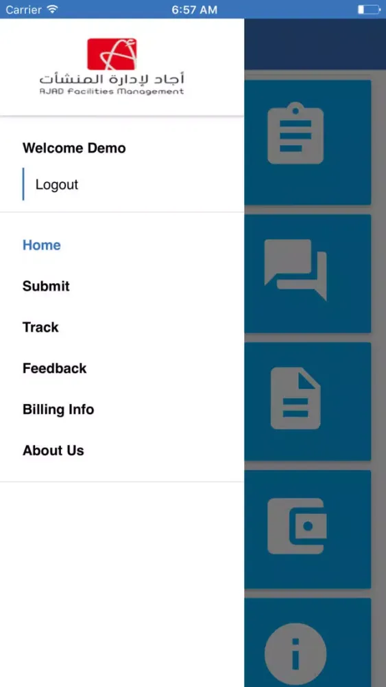Ajad Smart Helpdesk應用截圖