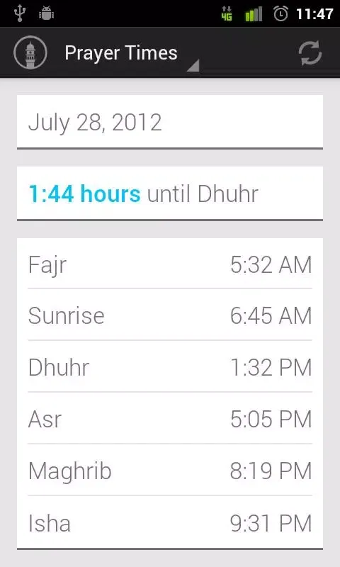 Скриншоты Prayer Times