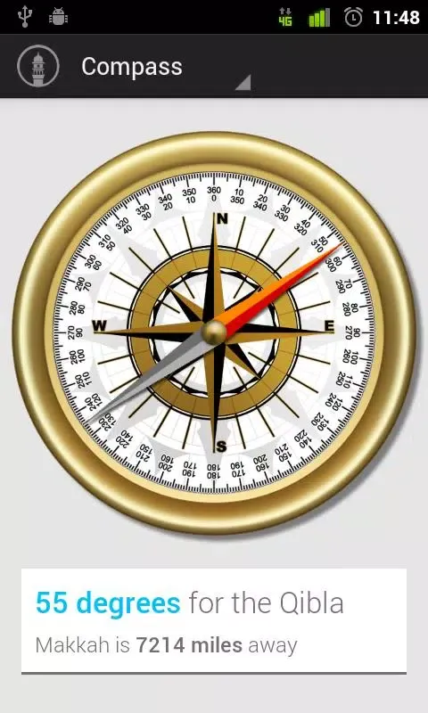 Скриншоты Prayer Times