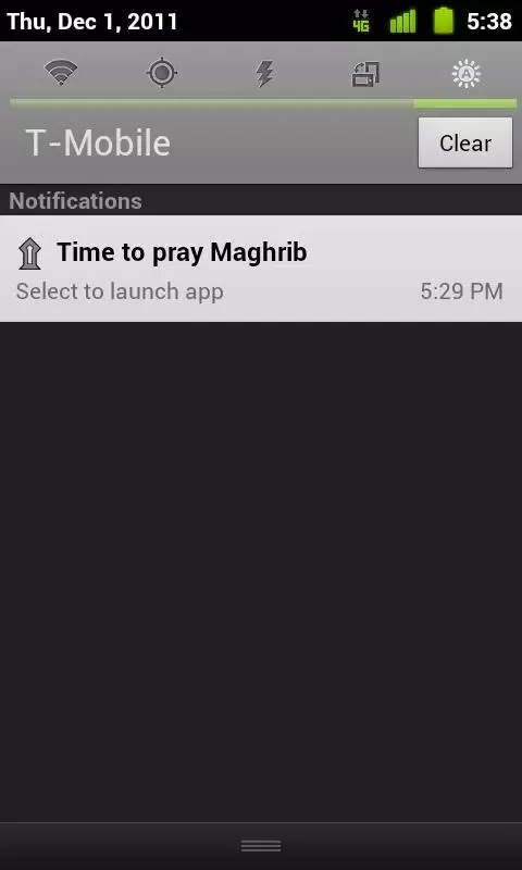 Скриншоты Prayer Times