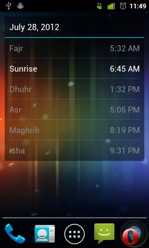 Скриншоты Prayer Times