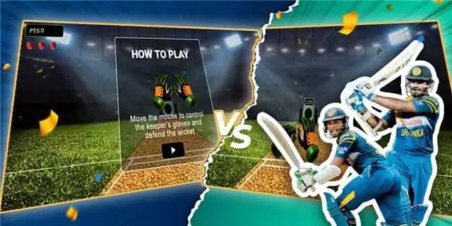 Cricket Bowler Screenshots