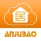 AJB Cloud Intercom