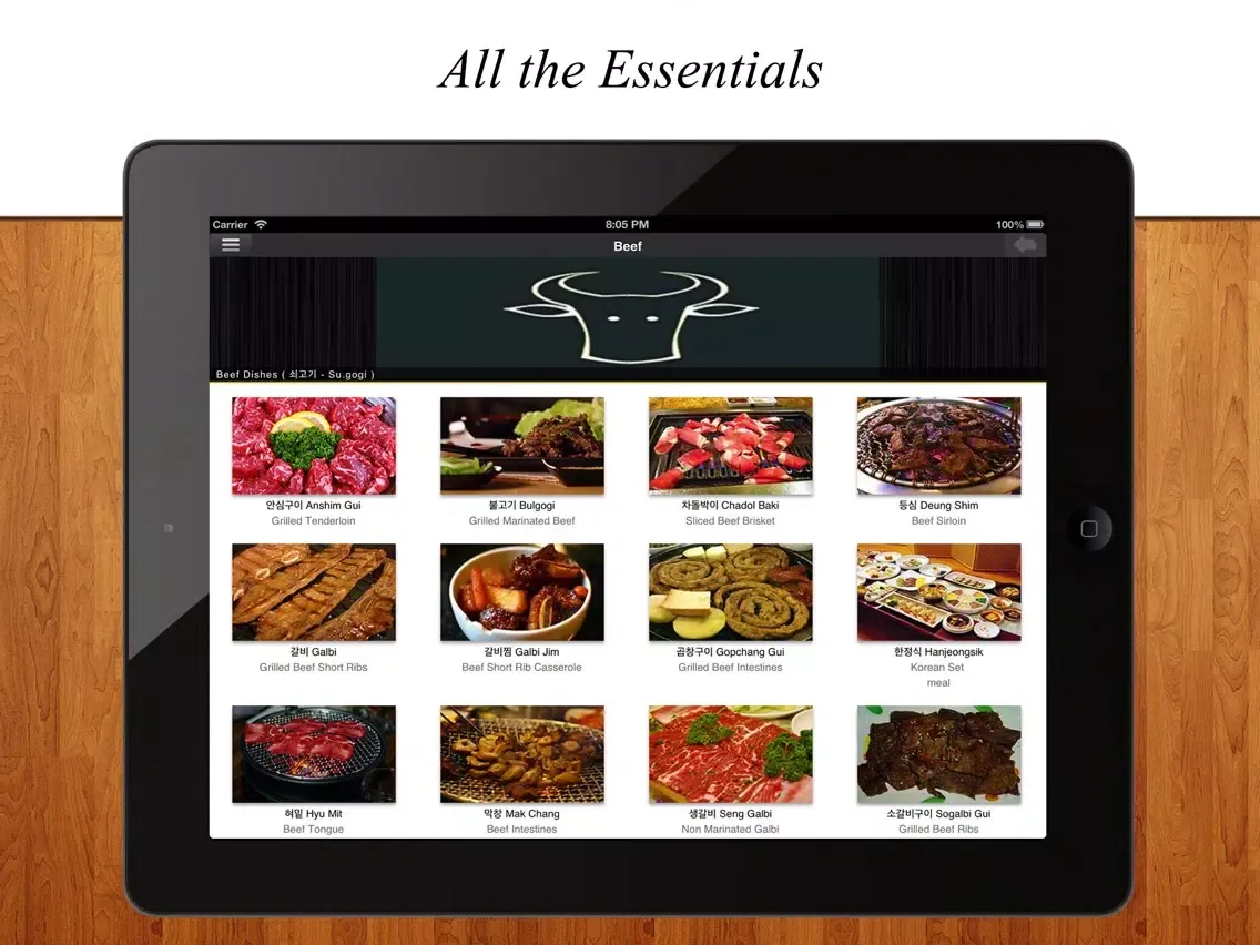 Korean Food Facts (for trips to Korea 한국 음식 소개) iPad  স্ক্রিনশট