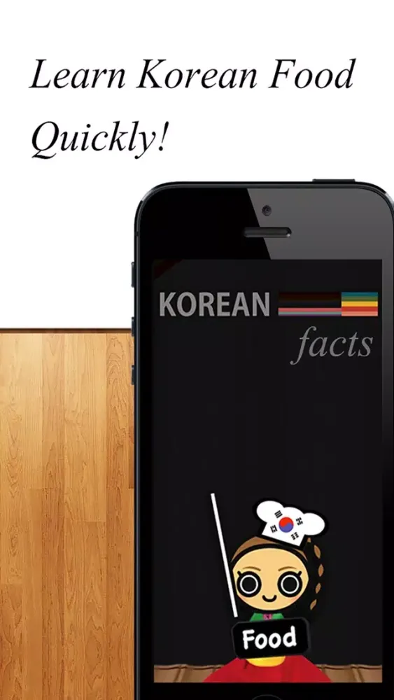 Korean Food Facts (for trips to Korea 한국 음식 소개) স্ক্রিনশট