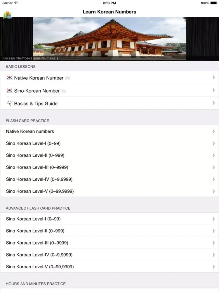 Capturas de tela do Learn Korean Numbers, Fast! (for trips to Korea) iPad 
