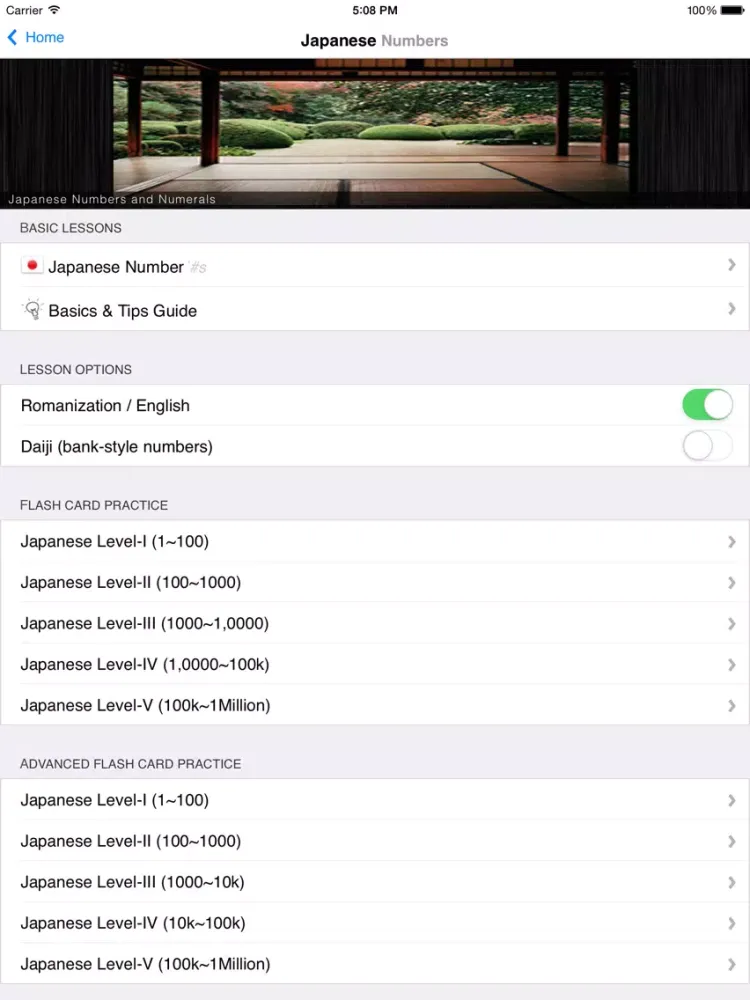 World Travel Numbers Guide (AE,CN,FR,DE,IN,IT,JP,KR,ES,TH,TR) iPad 应用截图