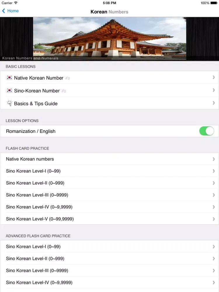 World Travel Numbers Guide (AE,CN,FR,DE,IN,IT,JP,KR,ES,TH,TR) iPad 应用截图
