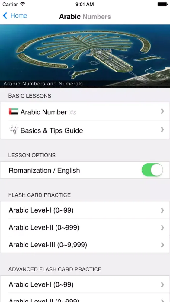 World Travel Numbers Guide (AE,CN,FR,DE,IN,IT,JP,KR,ES,TH,TR)应用截图