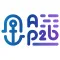 Actu P2B