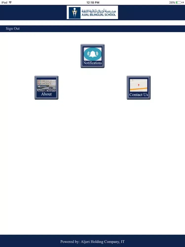 Ajial School iPad 應用截圖