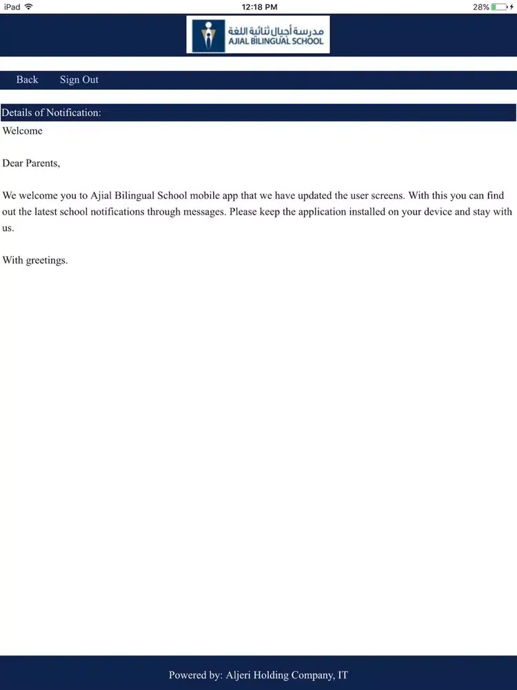 Ajial School iPad 應用截圖