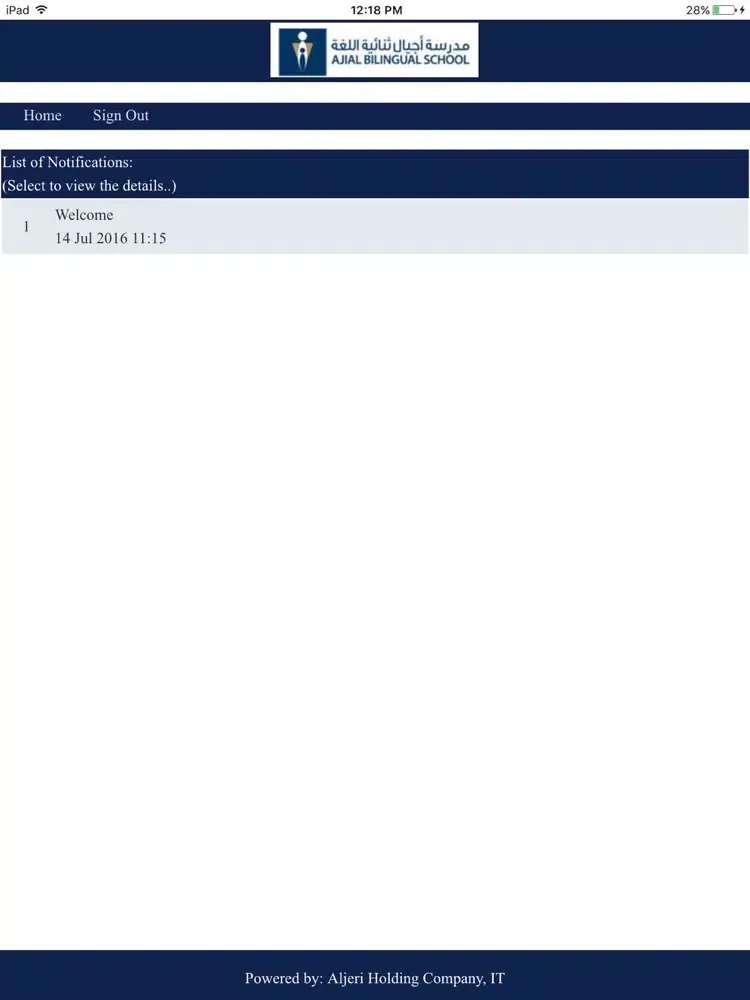 Ajial School iPad 應用截圖