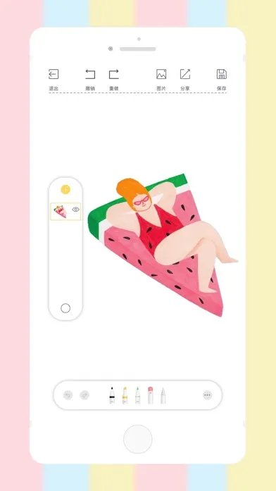 Dear Bear - Drawing app سکرین شاٹس