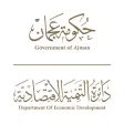 Ajman DED