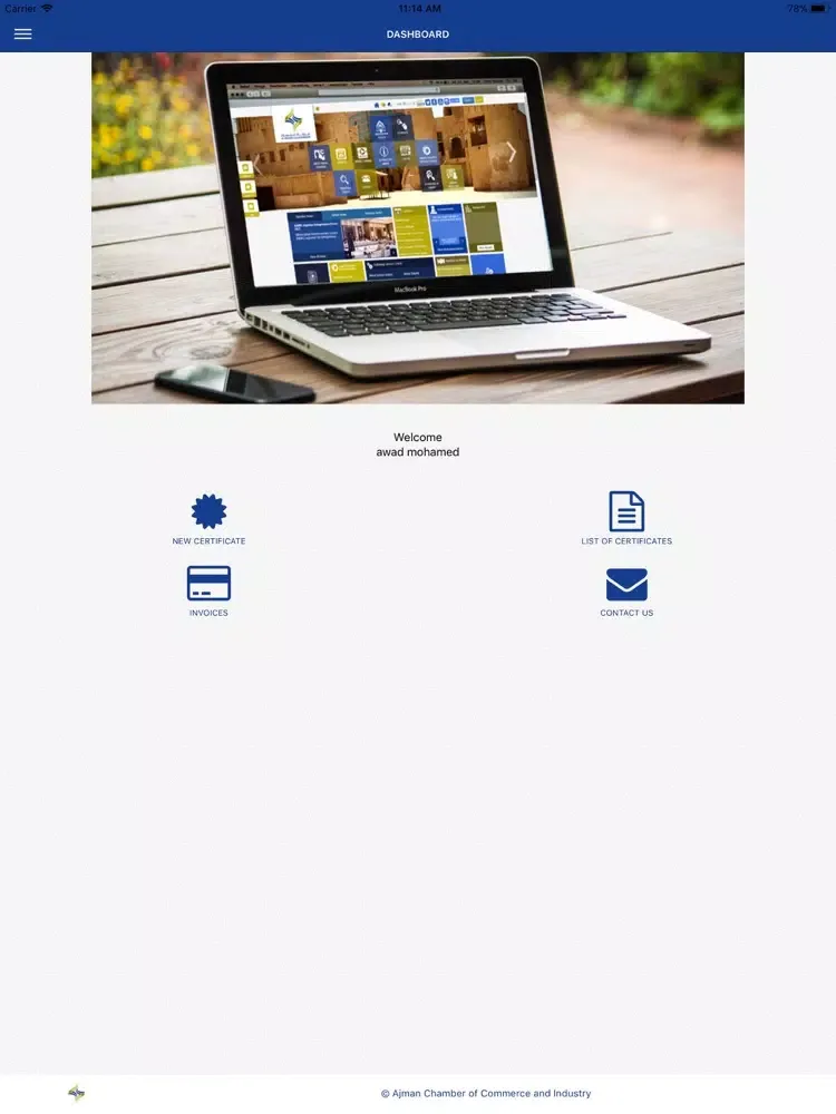Ajman COO iPad  स्क्रीनशॉट