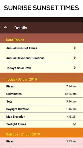 Sun Seeker - Solar AR Tracker 스크린샷
