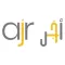 Ajr أجر
