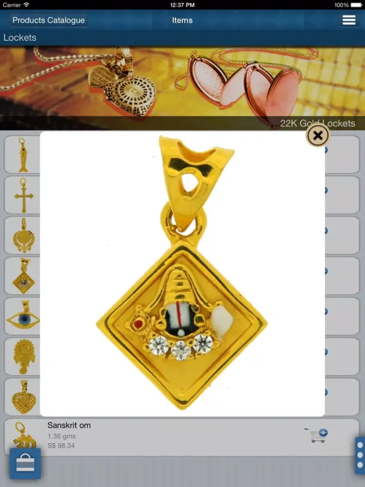 Скриншоты AJS 24k iPad 