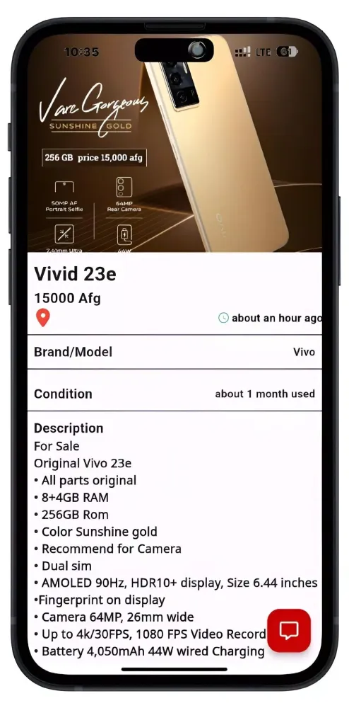BSA (Buy Sell In Afghanistan) Screenshots