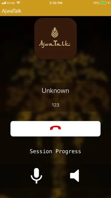 Captures d'écran de AjwaTalk