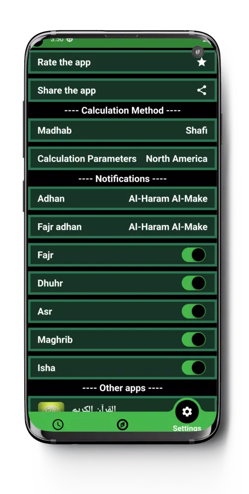 Скриншоты Adhan prayer times