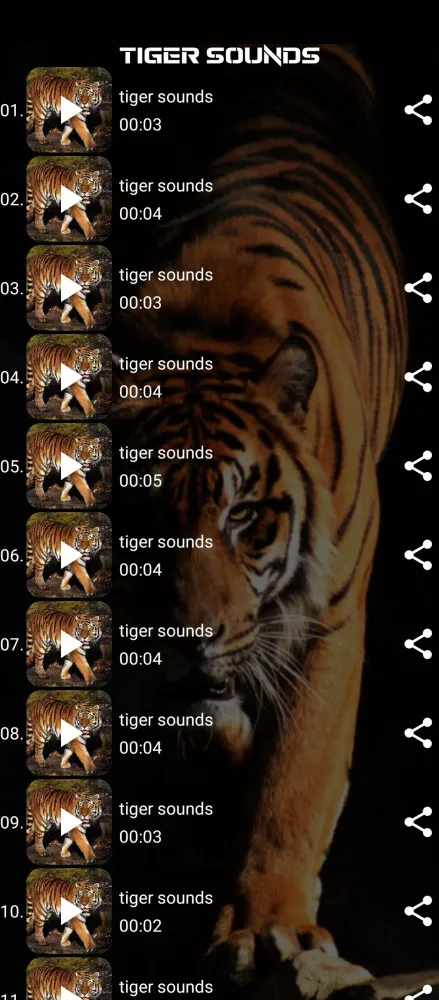 tiger sounds Screenshots
