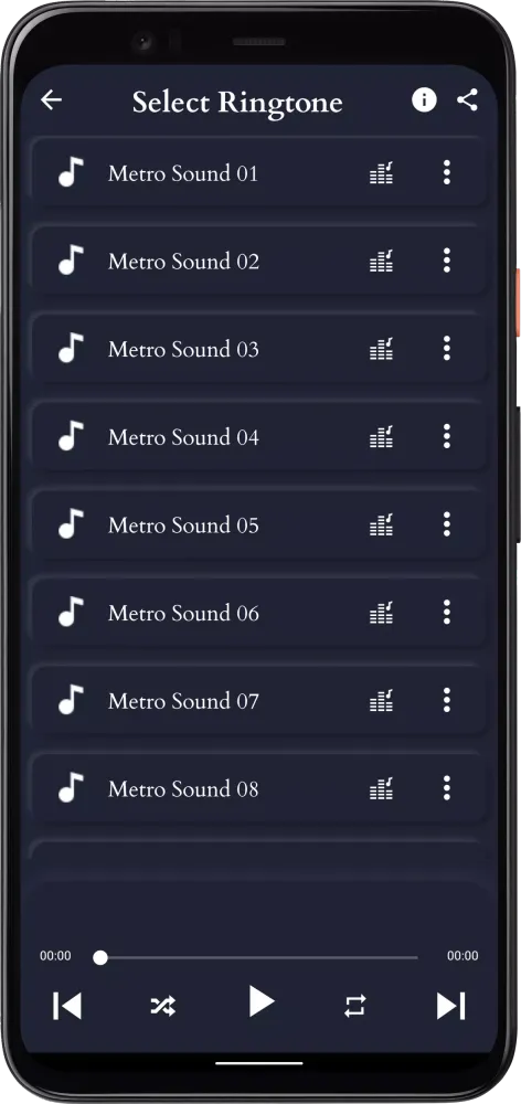 ภาพหน้าจอของ Metro Sounds
