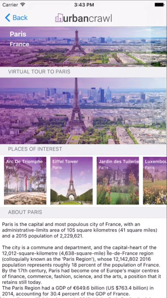 Akamai Developer UrbanCrawl स्क्रीनशॉट